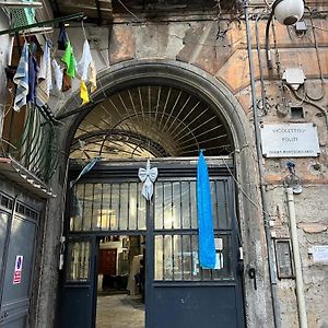 La Casa Della Nonna - Quartierispagnoli